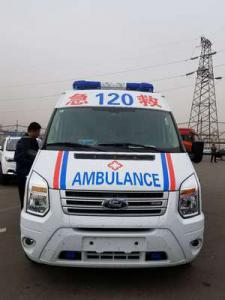 文昌市跨省长途